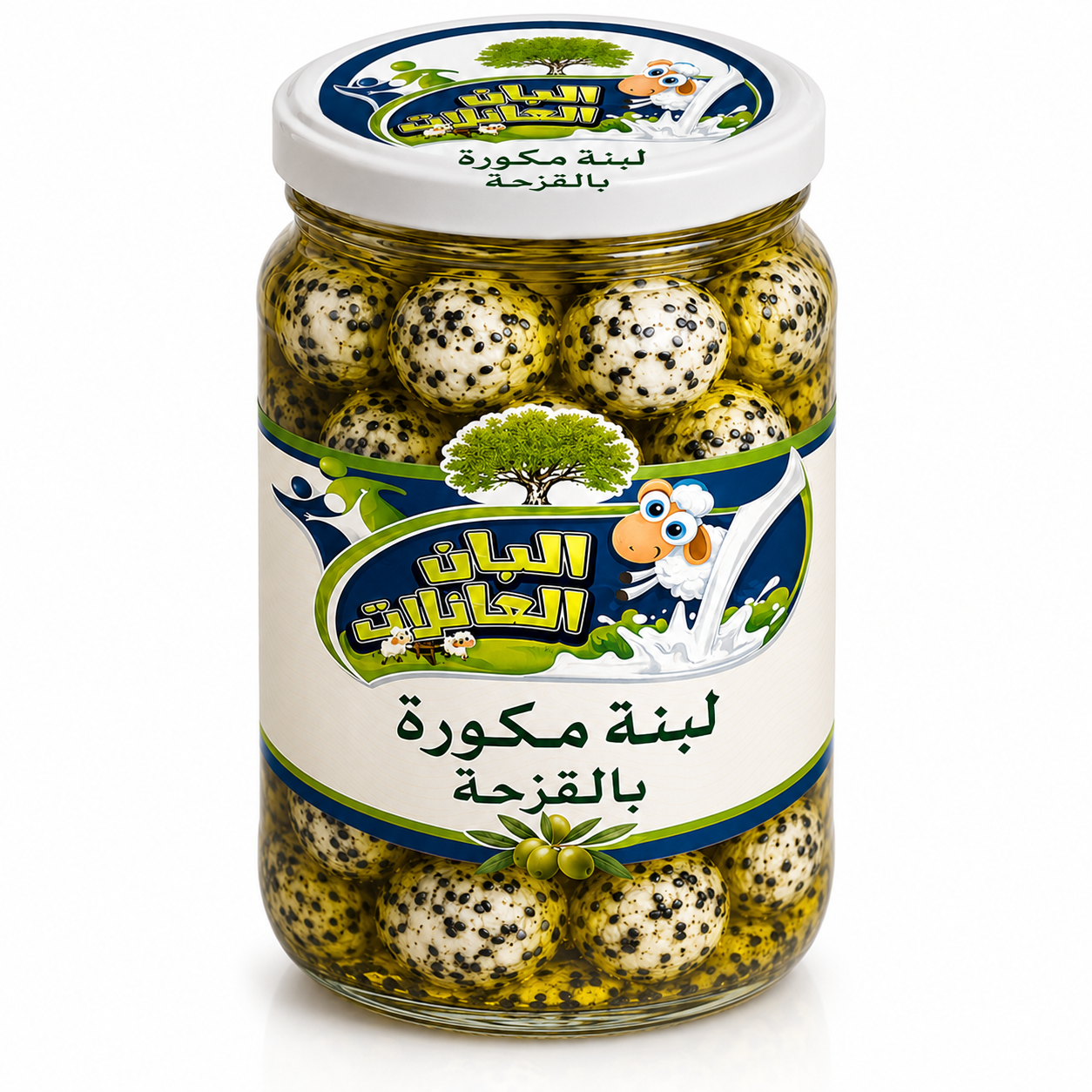 لبنة مكورة بالقزحة وزيت الزيتون